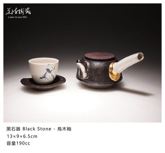 bluestone vessel with splashes - Ebony glaze - LEADER 益德 | 居家設計藝品・人文茶器・空間美學作品