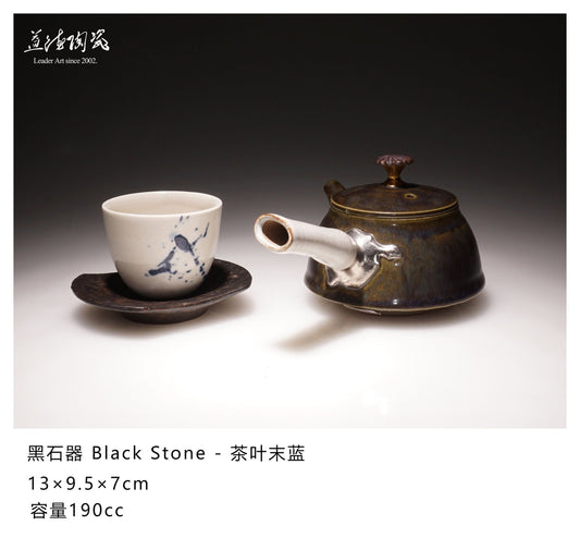 bluestone vessel with splashes - tea dust glaze - LEADER 益德 | 居家設計藝品・人文茶器・空間美學作品