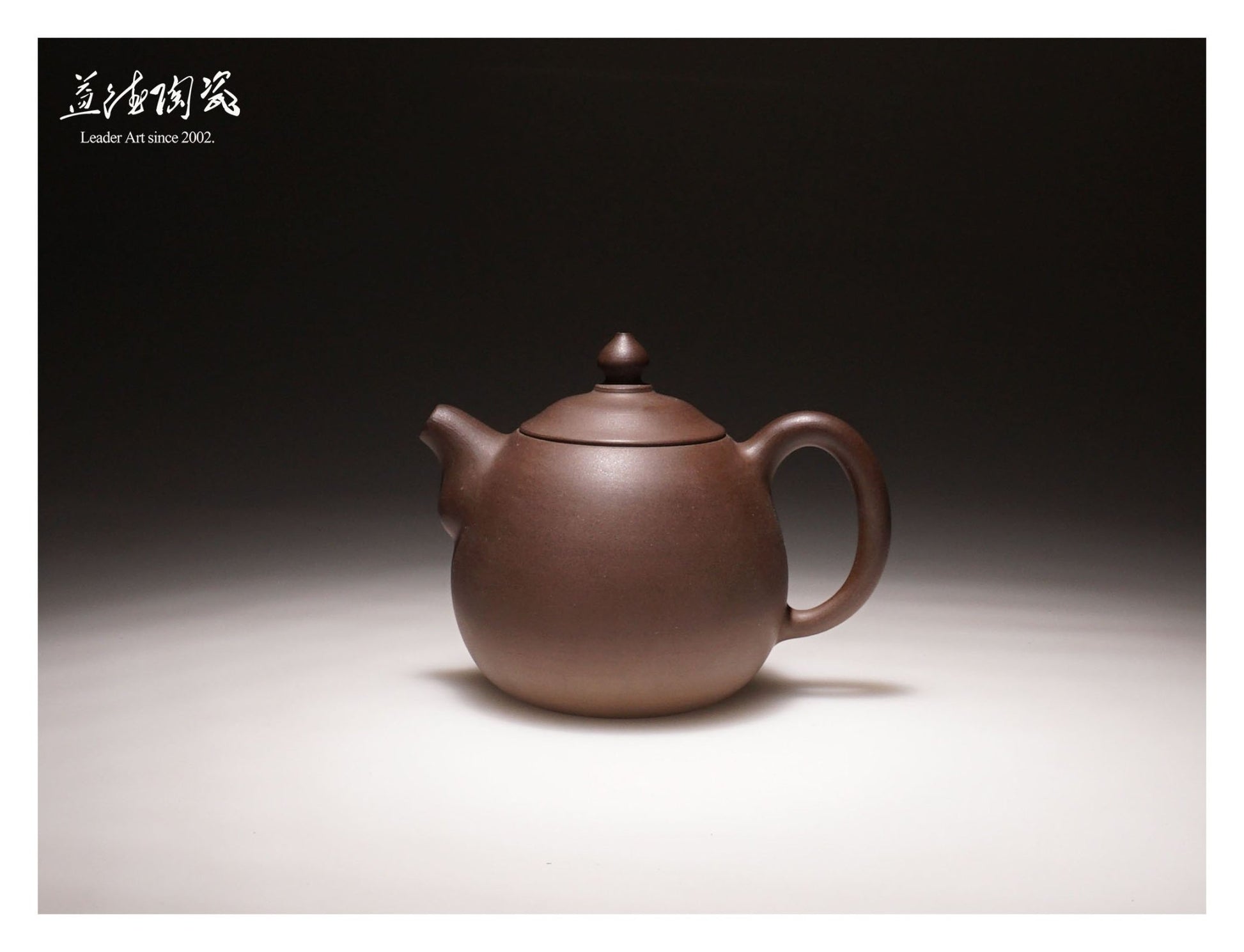 Raw ore teapot Alp - Red Pottery - LEADER 益德 | 居家設計藝品・人文茶器・空間美學作品