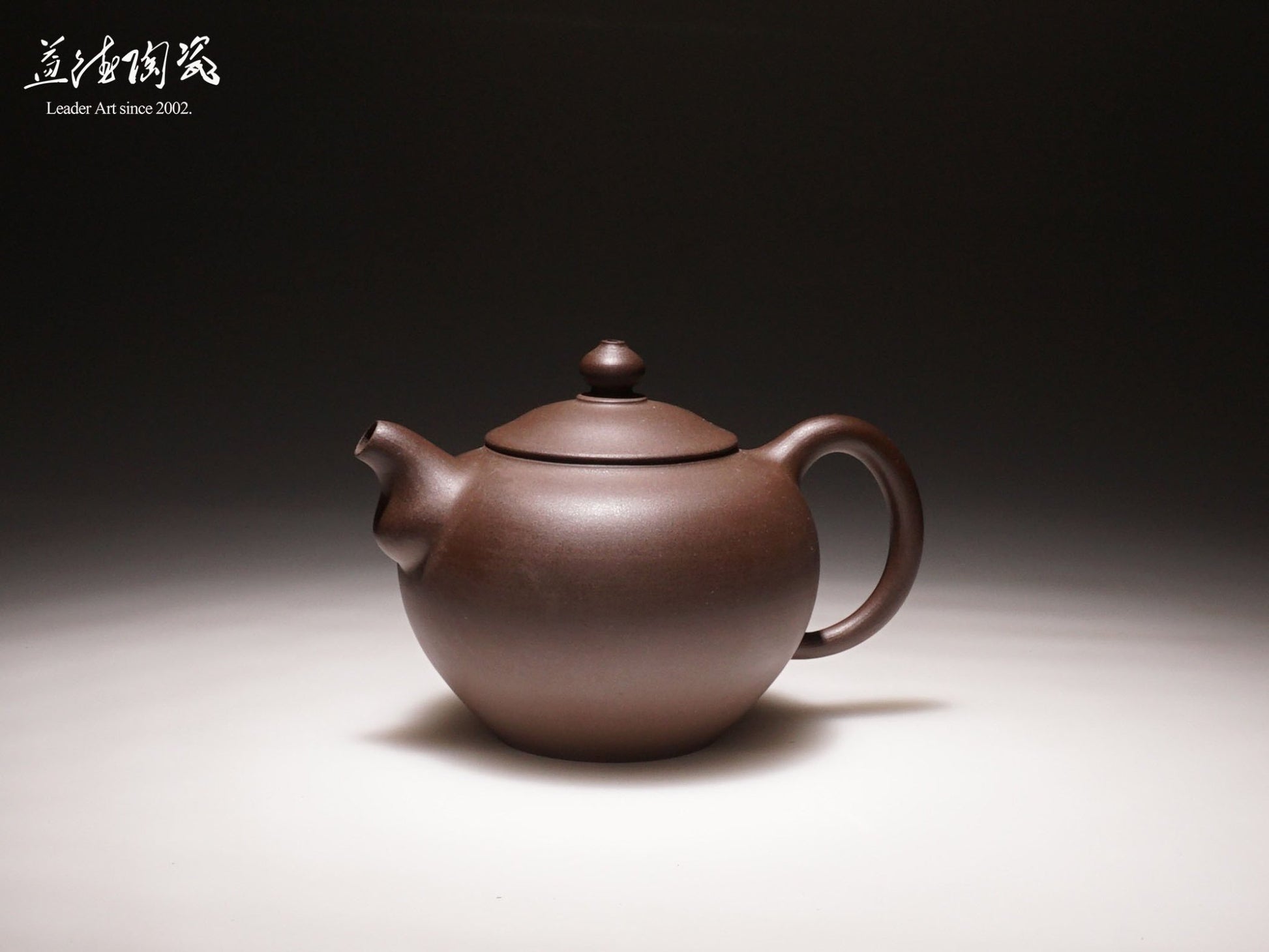 Raw ore teapot Zen - Red Pottery - LEADER 益德 | 居家設計藝品・人文茶器・空間美學作品