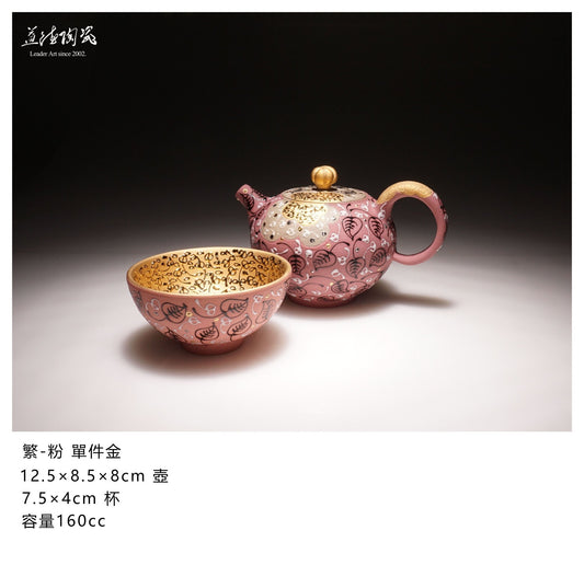 Various flowers - Pink - LEADER 益德 | 居家設計藝品・人文茶器・空間美學作品